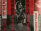 BOB MARLEY AND THE WAILERS -SOUL REBEL- 1989 MEXICAN LP STILL SEALED REAGGE