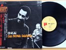 JOHN TCHICAI Cadentia Nova Danica RARE JAPAN ONLY ORIG w/ OBI Free Jazz EX NM