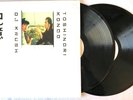 DJ Krush & Toshinori Kondo ?– Ki-Oku / 2 × Vinyl LP Album 1998 Japan Rare