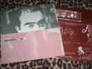 R.E.M.   LIFES RICH PAGEANT. 1st press UK 1986 vinyl LP. M/M.