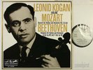 LEONID KOGAN MOZART VIOLIN CONCERTO 5 BEETHOVEN EURODISC ED.1 STEREO 73637 KK