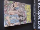 Australian Metal Guide w/AC/DC, ROSE TATTOO Buch NEU HEAVY METAL must have
