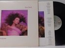 Kate Bush LP Hounds Of Love - EMI VG++
