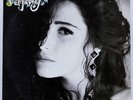 Tiffany ?– New Inside LP Colombian Press ?MCA Records 1990