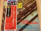 The Beatles, Please Please Me, Vinyl Japan EAS 80550, 1976, OBI, MintCondition