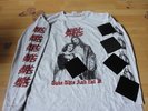 Meat Shits LS XL GRINDCORE INSULT Anal Cunt C.S.S.O.