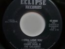 Harry Deal & The Galaxies 