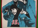 SUPERB LARGE RARE VINTAGE 80s RUN DMC D.M.C BACK PATCH JACKET Excellent hip hop