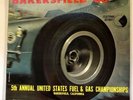 Bakersfield '63 Fleetwood Records Stock Car Racing Dragster LP 1963  FLP4004