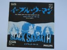 BLACK SABBATH EVIL WOMAN, DON'T PLAY YOUR GARMES WITH ME JAPAN PHILIPS SFL-1282