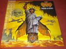 PRAYING MANTIS PREDATOR IN DISGUISE JAPAN LP LIKE NEW (STRATTON - IRON MAIDEN)