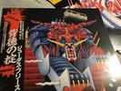 Judas Priest Defenders Of The Faith Japanese Press