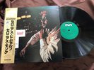 THELONIOUS MONK THELONIOUS HIMSELF MILESTONE SMJ-6053 OBI MONO Japan LP