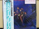 Vinyl LP Records LAX_1023 The Moody Blues - On The Threshold Of A Dream w/OBI