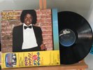 MICHAEL JACKSON OFF THE WALL EPIC 25-3P-149 JAPAN 1979 NM/NM