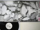 MAY BLITZ SAME BGO BGOLP 16 UK REISSUE VINYL LP