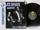 MILES DAVIS QUINTET LIVE IN HOLLAND STASH CEJC00102 Japan OBI VINYL LP