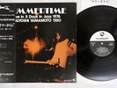 TSUYOSHI YAMAMOTO TRIO SUMMERTIME THREE BLIND MICE TBM-2569 Japan OBI VINYL LP