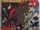 PINK FLOYD Piper At The Gates Of Dawn (Mono) - Record Store Day 2018 LP - RSD