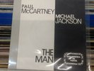 Paul McCartney & Michael Jackson - The Man - Vinilo Single - España 1983 - RARO