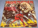 Iron Maiden - The Number Of The Beast - India - EMI EMC 3400
