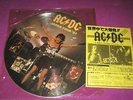 AC/DC - JAPAN TOUR '81 - ATLANTIC JAPAN PROMO ONLY PICTURE DISC