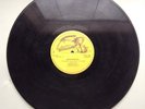 ? Siakar Steve 'O’  - Emancipation - Wierd Nigeria 90’s Reggae Digi synth LP