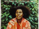 Alice Coltrane - Reflection On Creation And Space 2xLP - ABC Impulse VG+