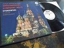Shostakovich: Symphony No. 11 - Stokowski **4x Capitol Stereo Test Pressings**