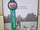 JPN Apple Red Vinyl  George Harrison/All Things AP-9016C Free Shipping