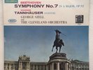 Szell Beethoven / Wagner 33CX 1869 Mono Version Of SAX 2510