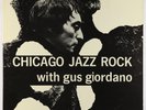 Johnny Frigo Sextet - Chicago Jazz Rock LP - Orion - Rare Funk Jazz MP3