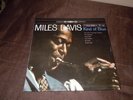 Miles Davis - Kind of Blue (180 Gram) audiophile quality 2010 Columbia