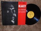 Art Blakey in Paris Epic BA 17017  Lee Morgan Bud Powell stereo EX condition