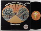 DRAMATICS Whatcha See Is Whatcha Get VOLT LP promo gatefold