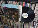 Monday Night At Birdland Orig DG Mono Roulette 1958 Rare Vinyl:VG++ To NM