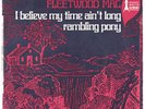 PETER GREEN'S FLEETWOOD MAC - I Believe My Time... - 1968 France SP 45 rpm
