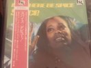 SPICE - LET THERE BE SPICE - SOUL FUNK DISCO VINYL LP - TSG RECORDS JAPAN