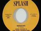 Mike Chung & The Now Generation 