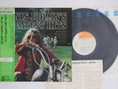 LP Janis Joplin Janis Joplin's Greatest Hits SOPN76 CBS SONY Japan Vinyl OBI