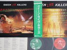 2LP Queen Live Killers P55678E ELEKTRA Japan Vinyl OBI