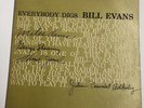 Bill Evans LP 