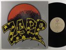 ZAPP Zapp II WARNER BROS LP VG+ SHRINK