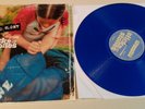 New Found Glory Sticks and Stones LP Blue Knuckle Puck Neck Deep Moose Blood