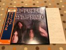 DEEP PURPLE 