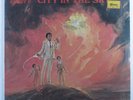 HAROLD BOWEN City In The Sky BO-MAC LP SEALED modern soul gospel