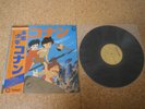 Future Boy Conan/ Japan LP/ OBI Picure Sheet G/F Anime Hayao Miyazaki