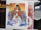 DAVID BOWIE LABYRINTH ORIGINAL SOUNDTRACK AUSSIE PROMO EDITION LP WITH INSERT