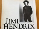 SUPER RARE Jimi Hendrix 12 LP AUSTRALIAN BOX SET WITH 12