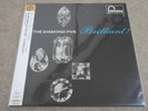DIAMOND FIVE / BRILLIANT  /  DUTCH KILLER JAZZ JAPAN PRESS LP